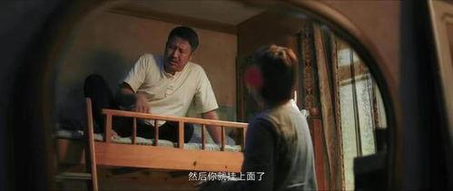 国产老熟在线播放