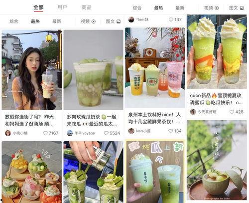 晋江娱乐圈吃瓜文推荐